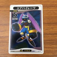 トレカ カード まとめ キングダムハーツ キンハー シンバ インビジブル エンジェルスター グラビラ ほうき アラジン 13 サムネイル 4