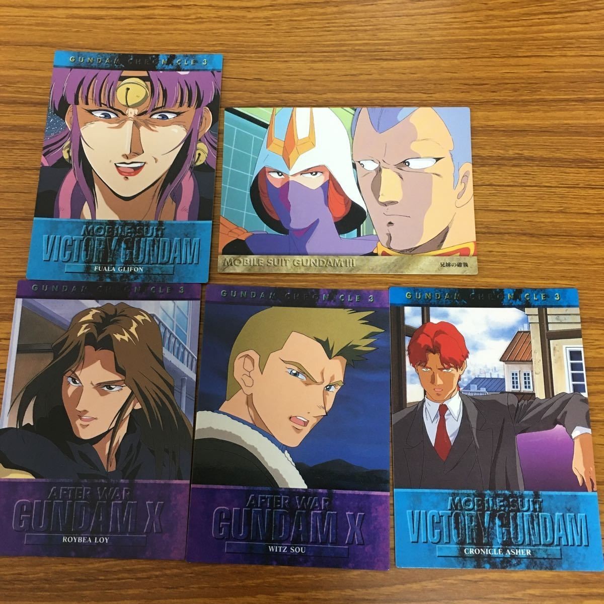 ガンダム カード ダス マスターズ カード まとめ 19