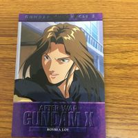 ガンダム カード ダス マスターズ カード まとめ 19 サムネイル 2