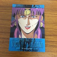ガンダム カード ダス マスターズ カード まとめ 19 サムネイル 6