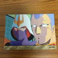 ガンダム カード ダス マスターズ カード まとめ 19 サムネイル 5