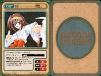 カード ガンガンヴァーサス 秋菜 ワルキューレ 円盤皇女ワるきゅーレ L-1552 SP キラ サムネイル 2