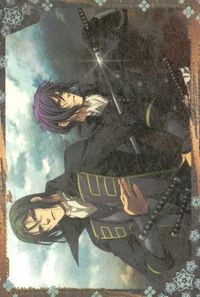 Hakuouki SP Special Card Frontier Works Anime