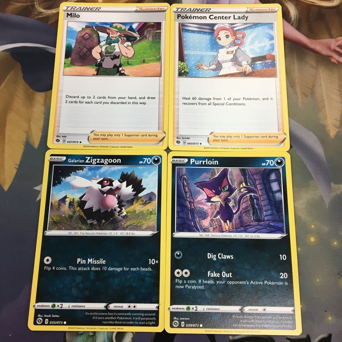 ポケモンカード 旧裏面 英語版 海外 ミロ ポケモンセンターのおねえさん ガラルジグザグマ チョロネコ 39