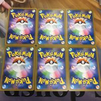 ポケモンカード 新裏面 まとめ 6枚 ツインエネルギー 10 サムネイル 2