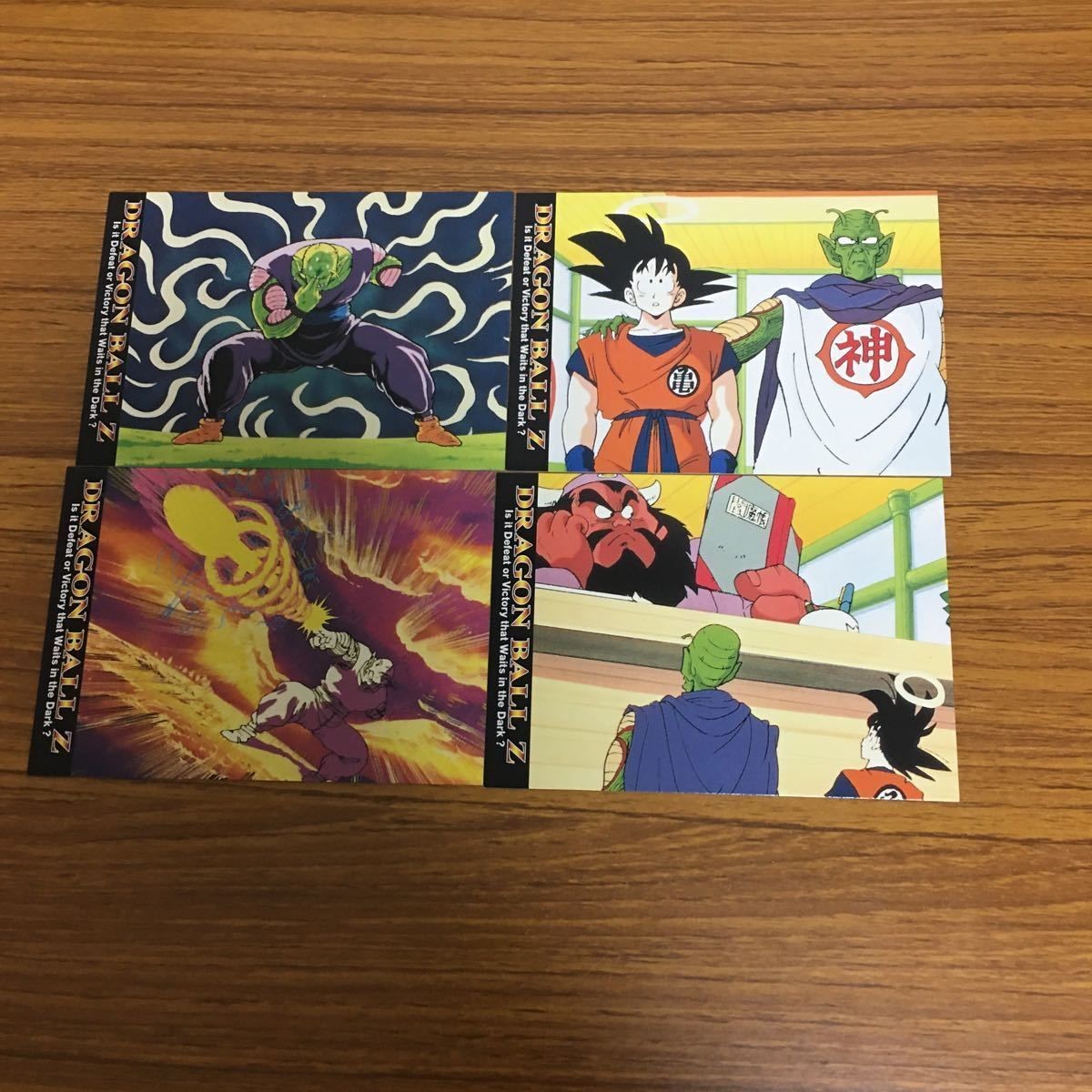 ドラゴンボール カード まとめ 60