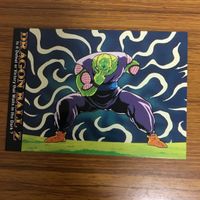 ドラゴンボール カード まとめ 60 サムネイル 2