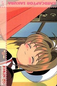 カードキャプター さくら カード 木之本 桜 No 101 PP カード CC さくら クランプ アマダ CLAMP サムネイル 1