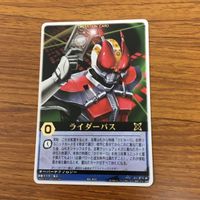レンジャーズストライク カード まとめ 仮面ライダー 電王 モモタロス 電王 ソードフォーム 文字レア 17 サムネイル 5
