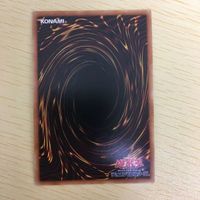 遊戯王 シークレット カード トレーディングカード ヴァレルソード・ドラゴン まとめ サムネイル 6