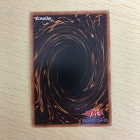 遊戯王 シークレット カード トレーディングカード ヴァレルソード・ドラゴン まとめ サムネイル 5