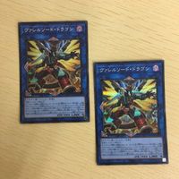 遊戯王 シークレット カード トレーディングカード ヴァレルソード・ドラゴン まとめ サムネイル 1
