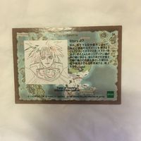 カード トレカ まとめ テイルズ チェックリスト 32 サムネイル 8