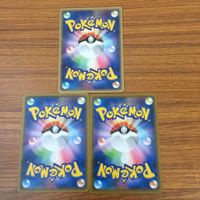 カード トレカ まとめ ポケモン グッズ エレキチャージャー ふしぎなアメ ポケモンいれかえ アクアパッチ エネルギー循環装置 24 サムネイル 8