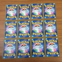 カード トレカ まとめ ポケモン グッズ エレキチャージャー ふしぎなアメ ポケモンいれかえ アクアパッチ エネルギー循環装置 24 サムネイル 2