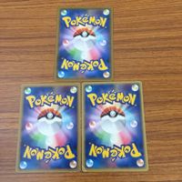 カード トレカ まとめ ポケモン グッズ エレキチャージャー ふしぎなアメ ポケモンいれかえ アクアパッチ エネルギー循環装置 24 サムネイル 10