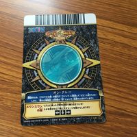 ワンピース ワンピ ワンピーベリーマッチ カード まとめ ロブ ルッチ ボン クレー アーロン 35 サムネイル 6