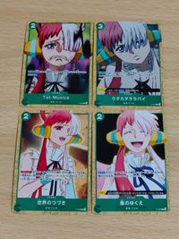 ワンピース カード ウタ TotMusica 世界のつづき 風のゆくえ ウタカタララバイ P-075 P-058 P-059 P-060