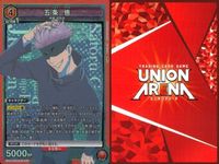 カード まとめ ユニオンアリーナ 呪術廻戦 五条 悟 七海 健人 SR スーパーレア キラ レア サムネイル 2