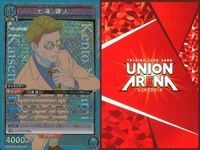カード まとめ ユニオンアリーナ 呪術廻戦 五条 悟 七海 健人 SR スーパーレア キラ レア サムネイル 4