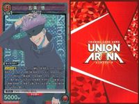 カード まとめ ユニオンアリーナ 呪術廻戦 五条 悟 七海 健人 SR スーパーレア キラ レア サムネイル 3