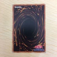 字レア カード トレーディングカード 龍の鏡 まとめ サムネイル 10