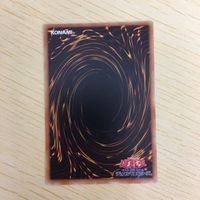 字レア カード トレーディングカード 龍の鏡 まとめ サムネイル 8