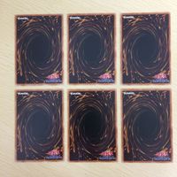 字レア カード トレーディングカード 龍の鏡 まとめ サムネイル 6