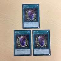 字レア カード トレーディングカード 龍の鏡 まとめ サムネイル 2