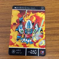 SD ガンダム カード まとめ 53 サムネイル 3