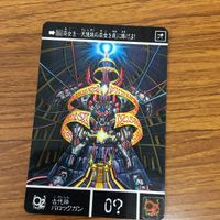 SD ガンダム カード まとめ 53 サムネイル 5
