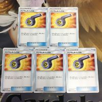 ポケモンカード 新裏面 5枚 ハンサムホイッスル トレーナーカード 3