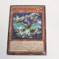 遊戯王 カード トレーディングカード Gゴーレム・ロックハンマー ノーマル まとめ AC02-JP040 サムネイル 3