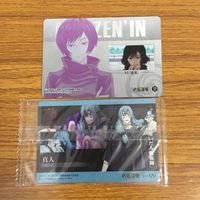 カード トレカ まとめ 呪術廻戦 禪院 真衣 真人 伏黒 恵 三輪 霞 究極 メカ丸 62 サムネイル 4