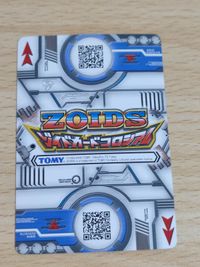 ゾイド レイヴン カード ZOIDZ カードコロシアム サムネイル 2