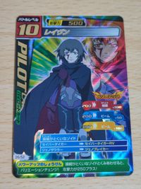 ゾイド レイヴン カード ZOIDZ カードコロシアム