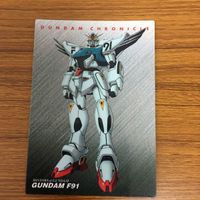 ガンダム カード ダス マスターズ カード まとめ ガンダム F91 ガンダム 試作1号機 ガンダム エアマスター バースト 13 サムネイル 3