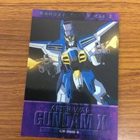 ガンダム カード ダス マスターズ カード まとめ ガンダム F91 ガンダム 試作1号機 ガンダム エアマスター バースト 13 サムネイル 5