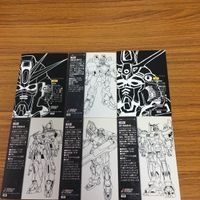 ガンダム カード ダス マスターズ カード まとめ ガンダム F91 ガンダム 試作1号機 ガンダム エアマスター バースト 13 サムネイル 8