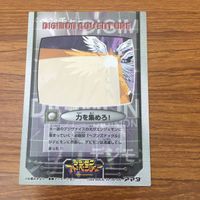 カード トレカ まとめ デジモン アドベンチャー アマダ な 何ぃ 進化できない 力を集めろ 最終決戦 41 サムネイル 6