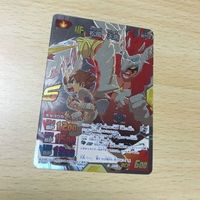 交渉歓迎 う43 カード イナズマイレブン レア 松風 天馬 a4-012 1912