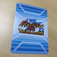 Inazuma Eleven Rare Card Matsukaze Tenma a4-012 サムネイル 4