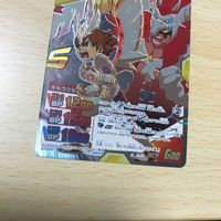 Inazuma Eleven Rare Card Matsukaze Tenma a4-012 サムネイル 3