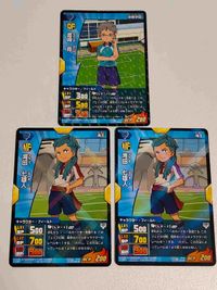 イナズマイレブンGO TCG カード 湾田七雄人 書崎育