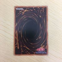 遊戯王 ノーマル カード トレーディングカード 壱世壊に澄み渡る残響 まとめ サムネイル 7
