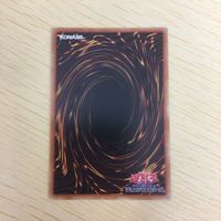 遊戯王 ノーマル カード トレーディングカード 壱世壊に澄み渡る残響 まとめ サムネイル 6