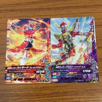 カード トレカ まとめ ガンバライジング スカイライダー ゲイツ ウィザード バロン セイバー メテオ 15 サムネイル 5