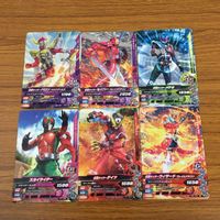 カード トレカ まとめ ガンバライジング スカイライダー ゲイツ ウィザード バロン セイバー メテオ 15 サムネイル 1
