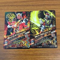 カード トレカ まとめ ガンバライジング スカイライダー ゲイツ ウィザード バロン セイバー メテオ 15 サムネイル 6