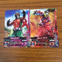 カード トレカ まとめ ガンバライジング スカイライダー ゲイツ ウィザード バロン セイバー メテオ 15 サムネイル 3
